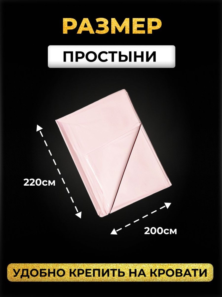 Набор BDSM для ролевых игр БДСМ Эротические наборы Фетиш 18+ Набор BDSM для ролевых игр БДСМ Эротические наборы Фетиш 18+