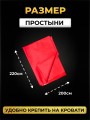 Набор BDSM для ролевых игр БДСМ Эротические наборы Фетиш 18+ Набор BDSM для ролевых игр БДСМ Эротические наборы Фетиш 18+