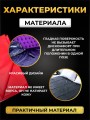 Набор BDSM для ролевых игр БДСМ Эротические наборы Фетиш 18+ Набор BDSM для ролевых игр БДСМ Эротические наборы Фетиш 18+