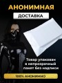 Набор BDSM для ролевых игр БДСМ Эротические наборы Фетиш 18+ Набор BDSM для ролевых игр БДСМ Эротические наборы Фетиш 18+