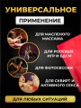 Набор BDSM для ролевых игр БДСМ Эротические наборы Фетиш 18+ Набор BDSM для ролевых игр БДСМ Эротические наборы Фетиш 18+