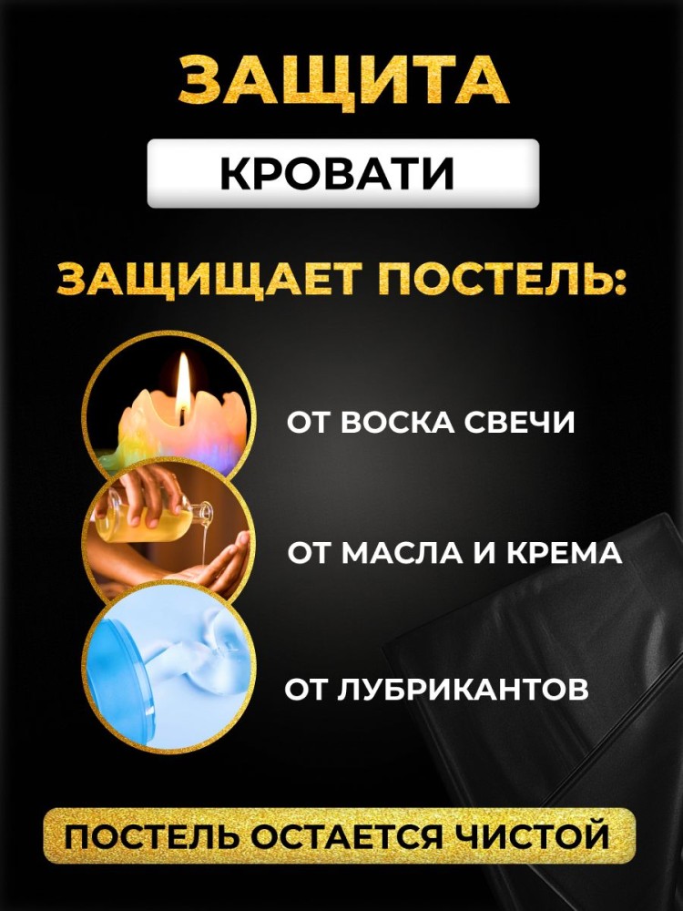Набор BDSM для ролевых игр БДСМ Эротические наборы Фетиш 18+ Набор BDSM для ролевых игр БДСМ Эротические наборы Фетиш 18+