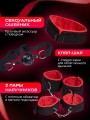 Комплект БДСМ из 12 предметов Комплект БДСМ из 12 предметов