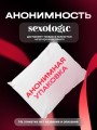 Комплект БДСМ из 12 предметов Комплект БДСМ из 12 предметов