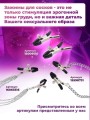 Набор BDSM для ролевых игр БДСМ Эротические наборы Фетиш 18+ Набор BDSM для ролевых игр БДСМ Эротические наборы Фетиш 18+