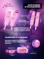 Набор BDSM для ролевых игр БДСМ Эротические наборы Фетиш 18+ Набор BDSM для ролевых игр БДСМ Эротические наборы Фетиш 18+