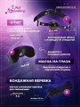 Набор BDSM для ролевых игр БДСМ Эротические наборы Фетиш 18+ Набор BDSM для ролевых игр БДСМ Эротические наборы Фетиш 18+