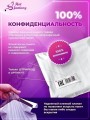 Набор BDSM для ролевых игр БДСМ Эротические наборы Фетиш 18+ Набор BDSM для ролевых игр БДСМ Эротические наборы Фетиш 18+