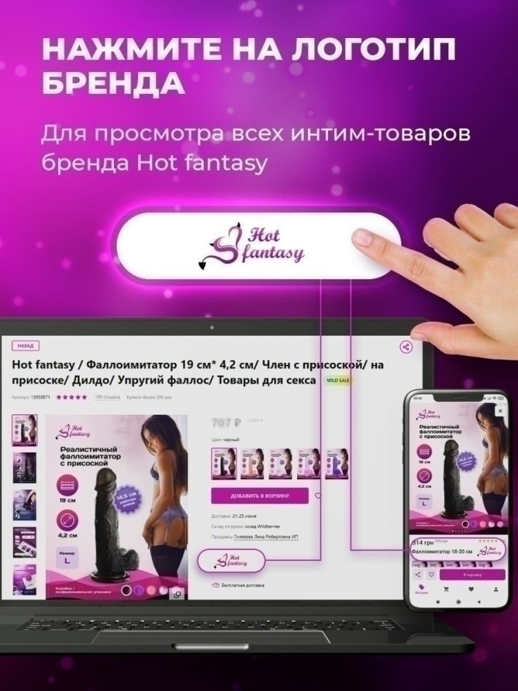 Набор BDSM для ролевых игр БДСМ Эротические наборы Фетиш 18+ Набор BDSM для ролевых игр БДСМ Эротические наборы Фетиш 18+