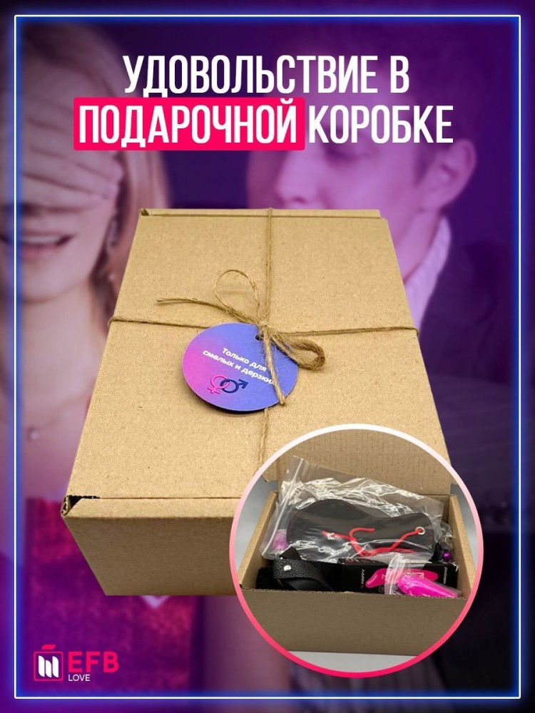 Наборы бдсм для взрослых Наборы бдсм для взрослых