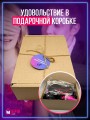 Наборы бдсм для взрослых Наборы бдсм для взрослых