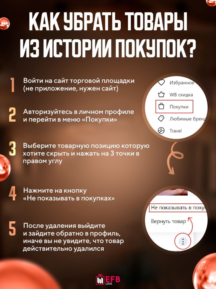 Наборы бдсм для взрослых Наборы бдсм для взрослых
