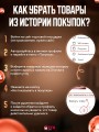 Наборы бдсм для взрослых Наборы бдсм для взрослых