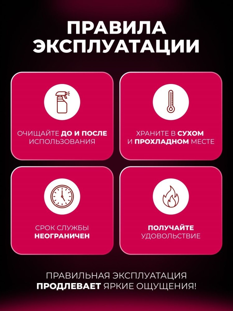 Стек Плетка флогер тиклер кнут 18+ Стек Плетка флогер тиклер кнут 18+