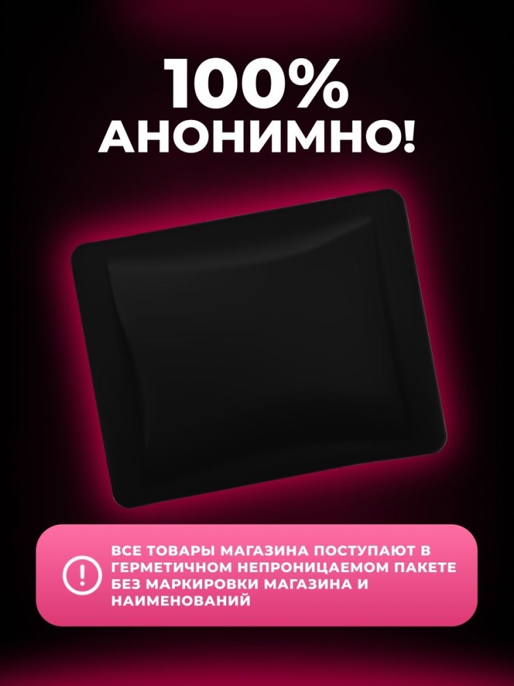 Стек Плетка флогер тиклер кнут 18+ Стек Плетка флогер тиклер кнут 18+