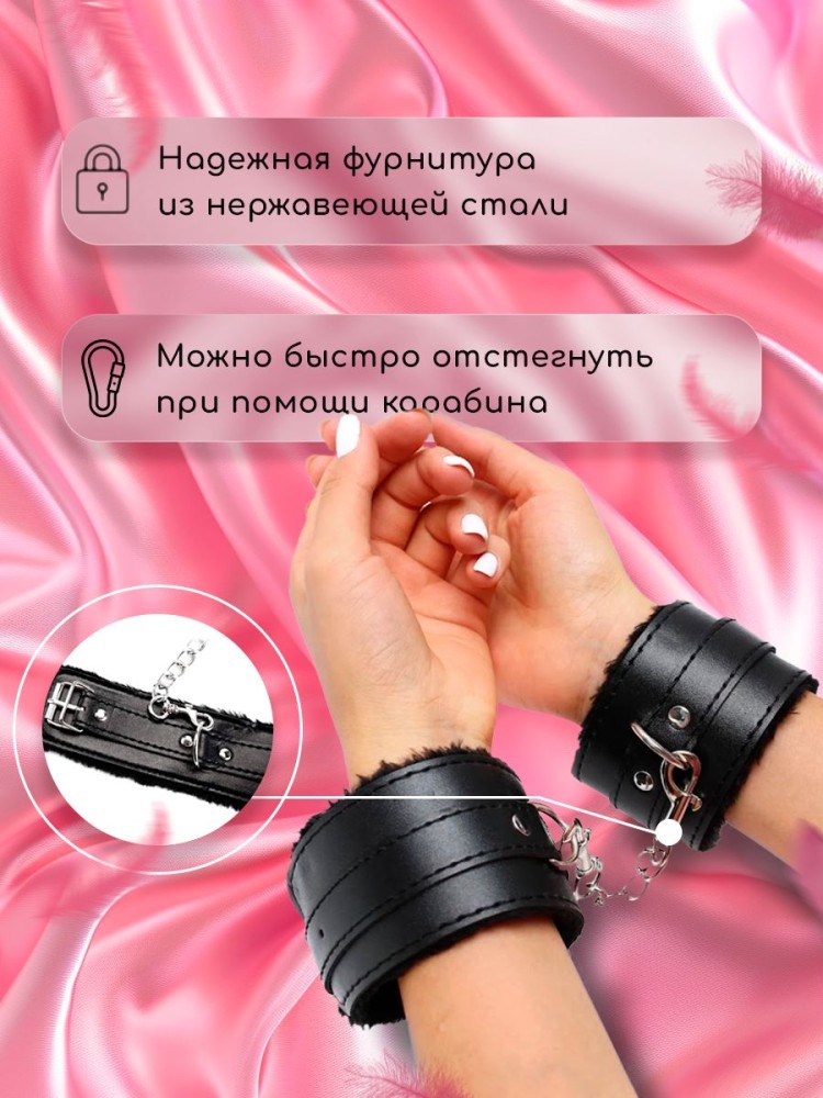 Наручники бдсм розовые с мехом 18+ Наручники бдсм розовые с мехом 18+