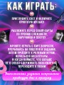 Наручники бдсм розовые с мехом 18+ Наручники бдсм розовые с мехом 18+
