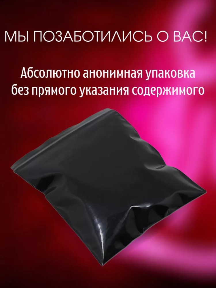 Наручники бдсм розовые с мехом 18+ Наручники бдсм розовые с мехом 18+