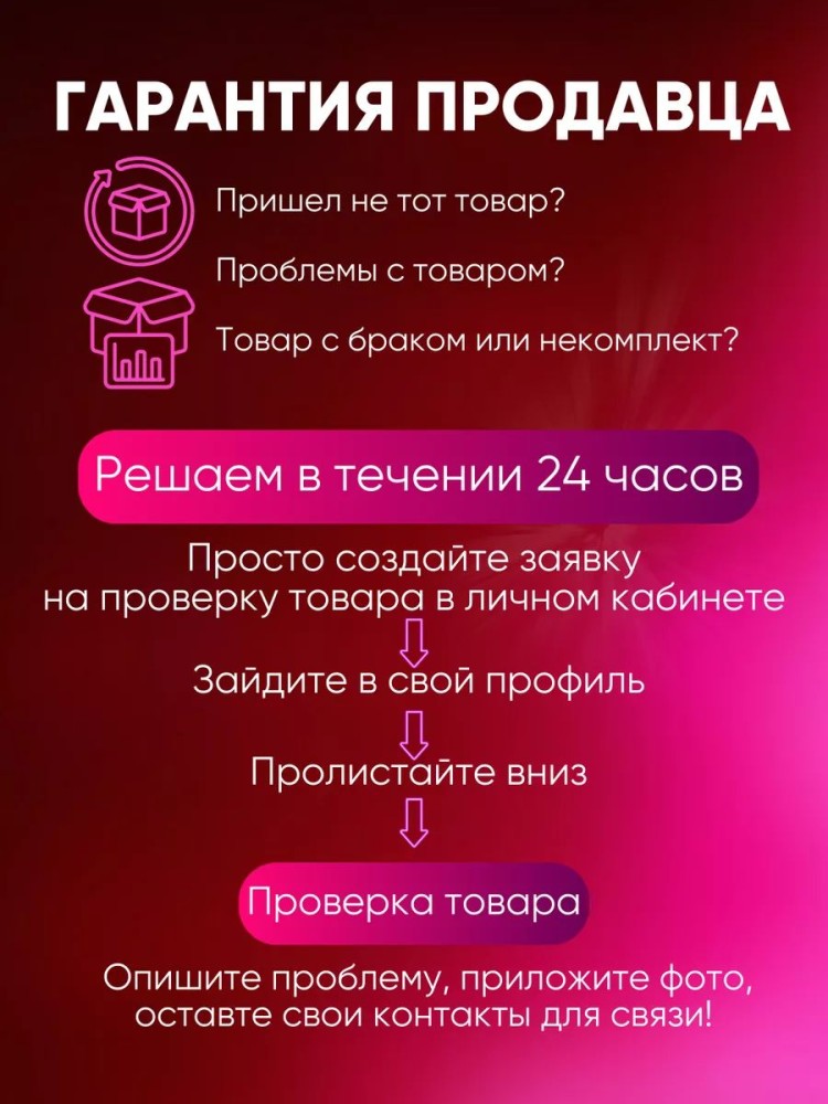 Наручники бдсм розовые с мехом 18+ Наручники бдсм розовые с мехом 18+