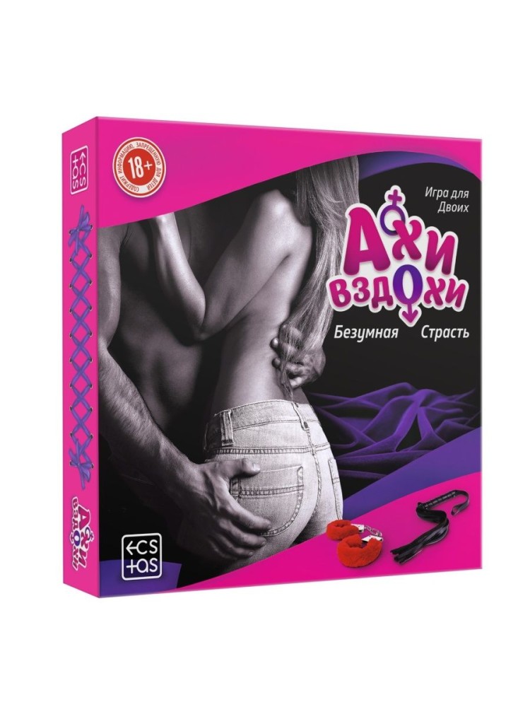 Наручники бдсм розовые с мехом 18+ Наручники бдсм розовые с мехом 18+