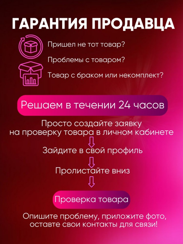 Наручники бдсм розовые с мехом 18+ Наручники бдсм розовые с мехом 18+