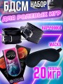 Наручники бдсм розовые с мехом 18+ Наручники бдсм розовые с мехом 18+