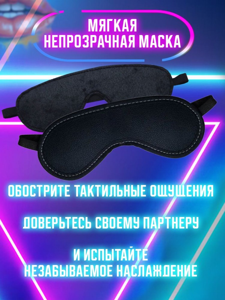 Наручники бдсм розовые с мехом 18+ Наручники бдсм розовые с мехом 18+