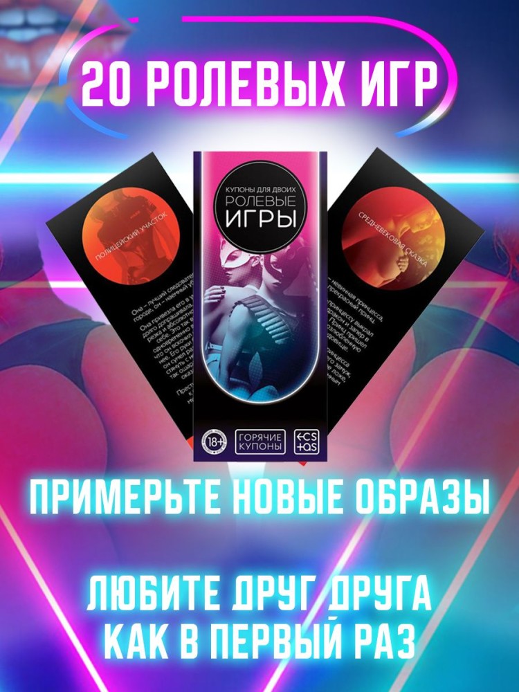 Наручники бдсм розовые с мехом 18+ Наручники бдсм розовые с мехом 18+
