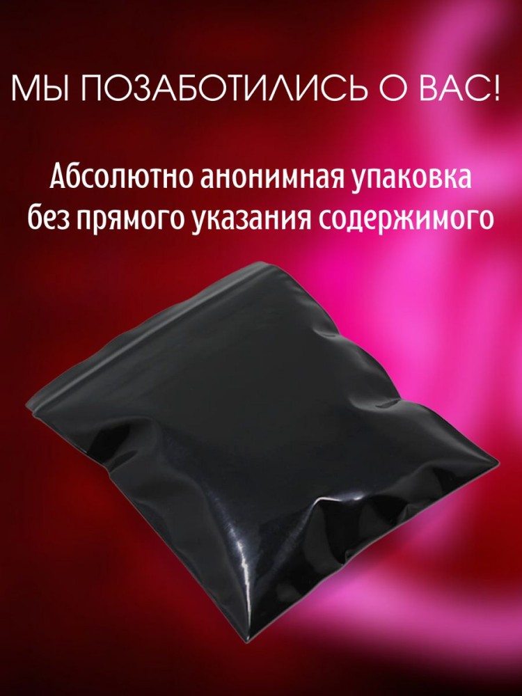 Наручники бдсм розовые с мехом 18+ Наручники бдсм розовые с мехом 18+