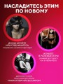 Наручники бдсм розовые с мехом 18+ Наручники бдсм розовые с мехом 18+