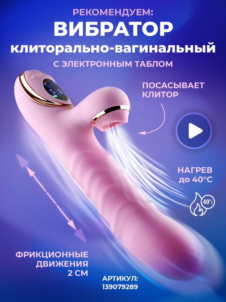 Веревка для связывания Для бандажа Бдсм Шибари интим Веревка для связывания Для бандажа Бдсм Шибари интим