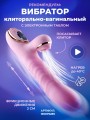 Веревка для связывания Для бандажа Бдсм Шибари интим Веревка для связывания Для бандажа Бдсм Шибари интим