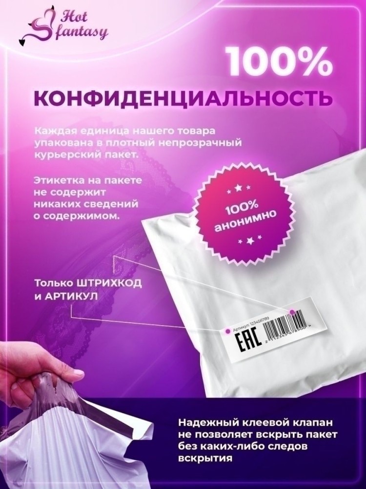 Веревка для связывания Для бандажа Бдсм Шибари интим Веревка для связывания Для бандажа Бдсм Шибари интим