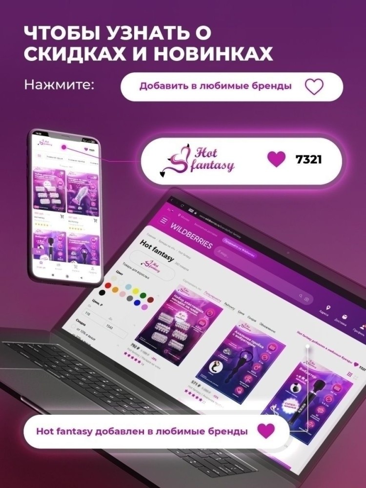 Веревка для связывания Для бандажа Бдсм Шибари интим Веревка для связывания Для бандажа Бдсм Шибари интим
