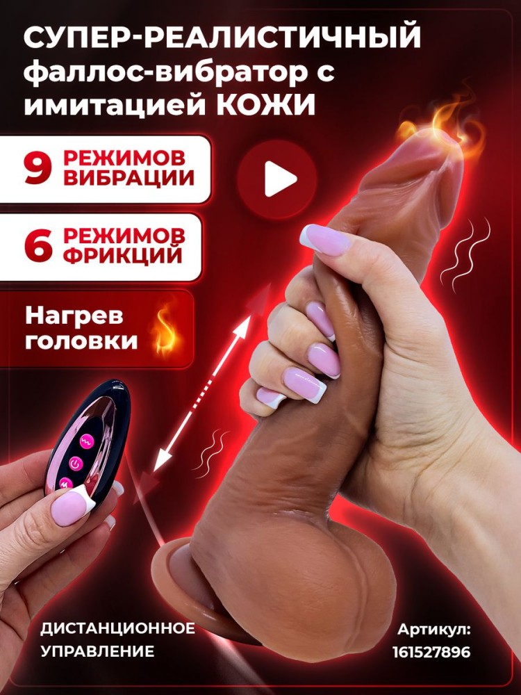 Веревка для связывания Для бандажа Бдсм Шибари интим Веревка для связывания Для бандажа Бдсм Шибари интим