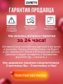 Товары для взрослых Лента эротик веревка для бандажа БДСМ 18 Товары для взрослых Лента эротик веревка для бандажа БДСМ 18