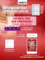 Товары для взрослых Лента эротик веревка для бандажа БДСМ 18 Товары для взрослых Лента эротик веревка для бандажа БДСМ 18