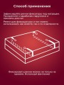 БДСМ набор, ремни фиксатор для кровати БДСМ набор, ремни фиксатор для кровати