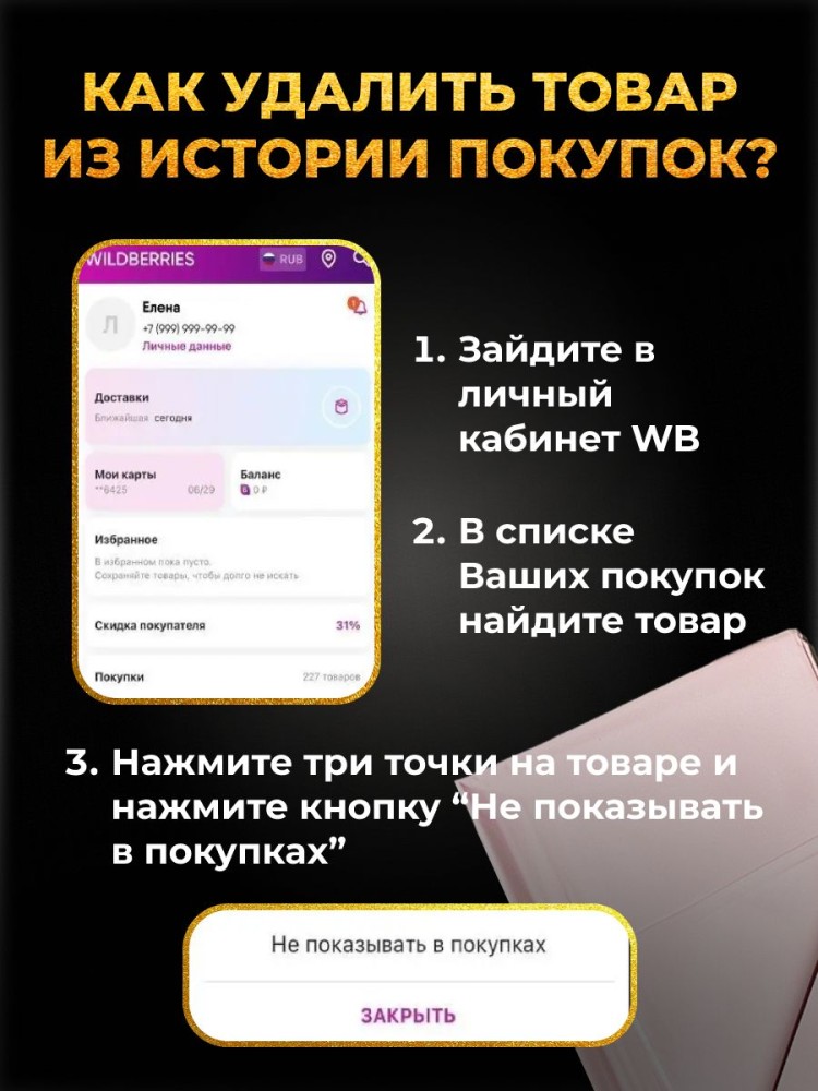 Набор BDSM для ролевых игр БДСМ Эротические наборы Фетиш 18+ Набор BDSM для ролевых игр БДСМ Эротические наборы Фетиш 18+