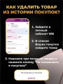 Набор BDSM для ролевых игр БДСМ Эротические наборы Фетиш 18+ Набор BDSM для ролевых игр БДСМ Эротические наборы Фетиш 18+