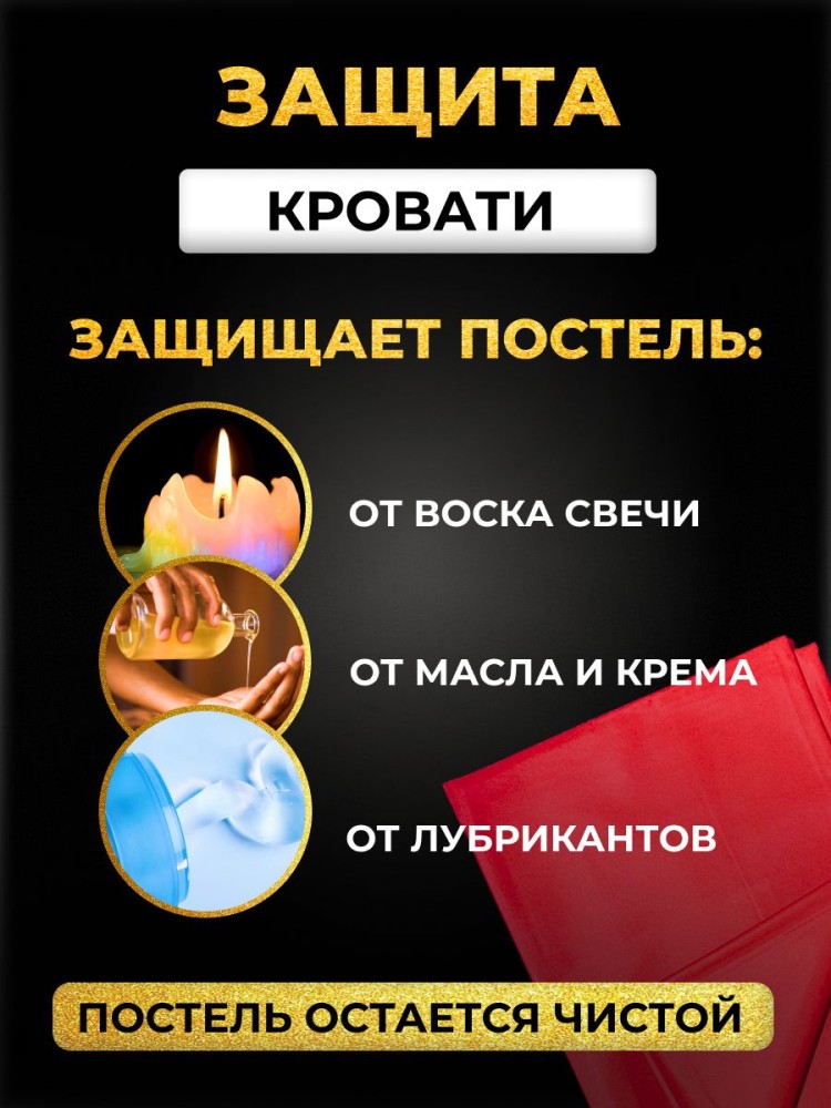 Набор BDSM для ролевых игр БДСМ Эротические наборы Фетиш 18+ Набор BDSM для ролевых игр БДСМ Эротические наборы Фетиш 18+