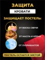 Набор BDSM для ролевых игр БДСМ Эротические наборы Фетиш 18+ Набор BDSM для ролевых игр БДСМ Эротические наборы Фетиш 18+