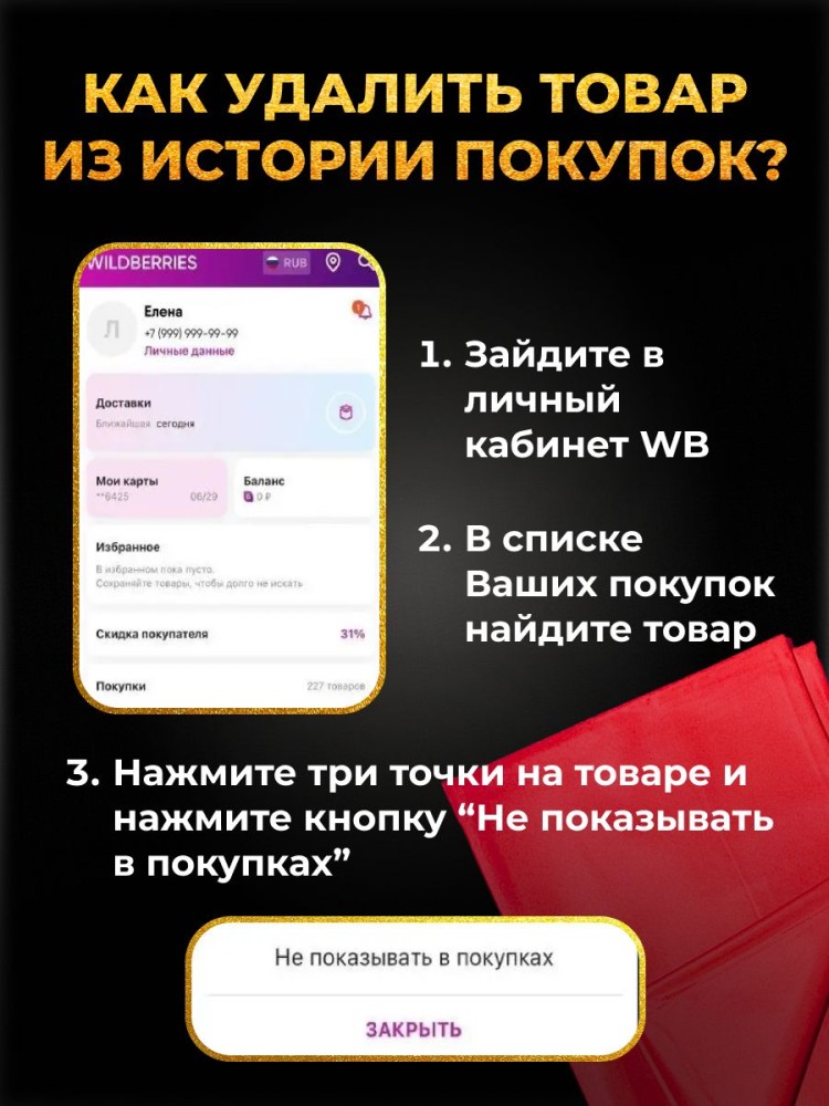 Набор BDSM для ролевых игр БДСМ Эротические наборы Фетиш 18+ Набор BDSM для ролевых игр БДСМ Эротические наборы Фетиш 18+