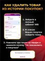 Набор BDSM для ролевых игр БДСМ Эротические наборы Фетиш 18+ Набор BDSM для ролевых игр БДСМ Эротические наборы Фетиш 18+