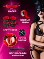 Набор BDSM для ролевых игр БДСМ Эротические наборы Фетиш 18+ Набор BDSM для ролевых игр БДСМ Эротические наборы Фетиш 18+