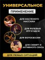 Набор BDSM для ролевых игр БДСМ Эротические наборы Фетиш 18+ Набор BDSM для ролевых игр БДСМ Эротические наборы Фетиш 18+