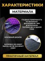 Набор BDSM для ролевых игр БДСМ Эротические наборы Фетиш 18+ Набор BDSM для ролевых игр БДСМ Эротические наборы Фетиш 18+