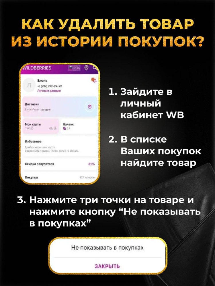 Набор BDSM для ролевых игр БДСМ Эротические наборы Фетиш 18+ Набор BDSM для ролевых игр БДСМ Эротические наборы Фетиш 18+