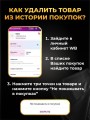 Набор BDSM для ролевых игр БДСМ Эротические наборы Фетиш 18+ Набор BDSM для ролевых игр БДСМ Эротические наборы Фетиш 18+
