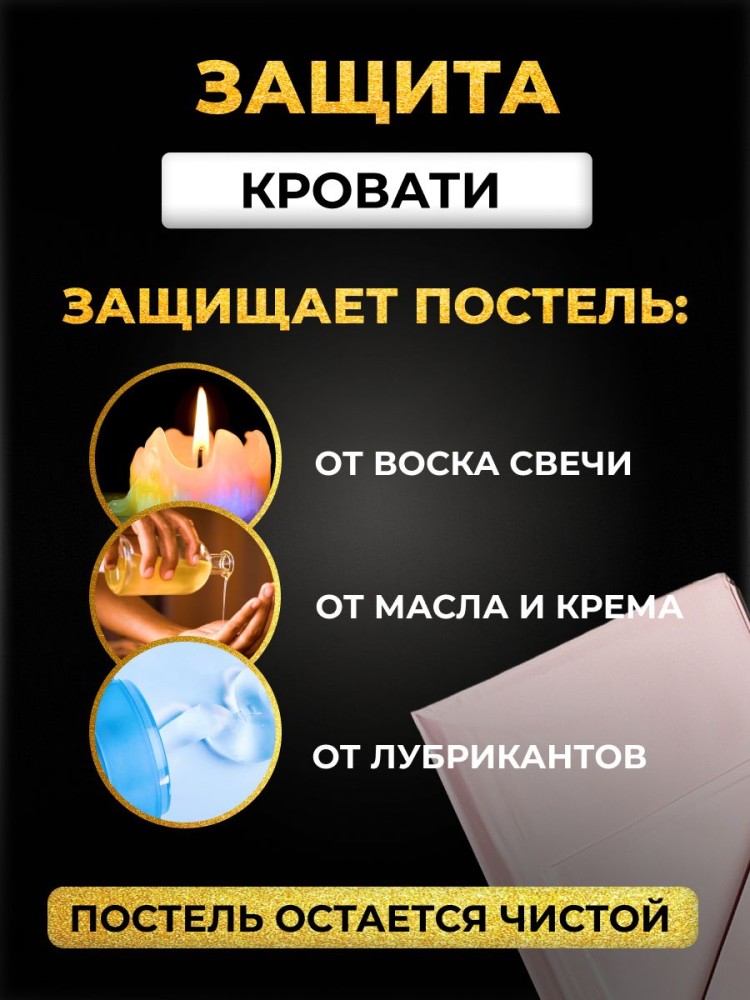 Набор BDSM для ролевых игр БДСМ Эротические наборы Фетиш 18+ Набор BDSM для ролевых игр БДСМ Эротические наборы Фетиш 18+